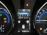 2016 Toyota Auris Hybrid G ​​Package ● Collision Mitigation Braking System ● LDA (Landing Dive Aid) Black Sedan for sale, Japanese used car export - photo 28 of 59 | GULJI TRADERS