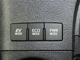 2016 Toyota Auris Hybrid G ​​Package ● Collision Mitigation Braking System ● LDA (Landing Dive Aid) Black Sedan for sale, Japanese used car export - photo 37 of 59 | GULJI TRADERS