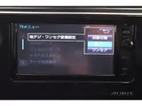 2016 Toyota Auris 150X Toyota Safety Sense, Genuine Navigation System, TV, Rearview Monitor Black Sedan for sale, Japanese used car export - photo 30 of 34 | GULJI TRADERS