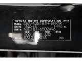 2016 Toyota Auris 150X Toyota Safety Sense, Genuine Navigation System, TV, Rearview Monitor Black Sedan for sale, Japanese used car export - photo 34 of 34 | GULJI TRADERS