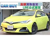 2016 Toyota Auris Hybrid G ​​Package Yellow Sedan for sale, Japanese used car export - photo 1 of 9 | GULJI TRADERS