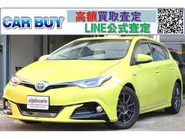 2016 Toyota Auris Hybrid G Package - photo 1 2016 Toyota Auris Hybrid G Package Yellow Sedan for sale, Japanese used car export | GULJI TRADERS