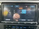2017 Toyota Auris Base grade [GOO Appraisal ☆4 Interior 4] Black Sedan for sale, Japanese used car export - photo 36 of 50 | GULJI TRADERS