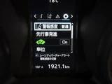 2017 Toyota Auris Hybrid Sedan for sale, Japanese used car export - photo 44 of 73 | GULJI TRADERS