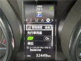 2018 Toyota Auris 150XS Package ☆ AIS Inspection 4.5 points ☆ 7-inch Navigation System ☆ Full-segment TV ☆ Black Sedan for sale, Japanese used car export - photo 54 of 80 | GULJI TRADERS