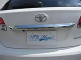 2014 Toyota Avevsis Wagon LI White Van for sale, Japanese used car export - photo 11 of 50 | GULJI TRADERS