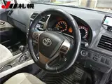 2015 Toyota Avevsis Wagon Li Black Van for sale, Japanese used car export - photo 3 of 6 | GULJI TRADERS