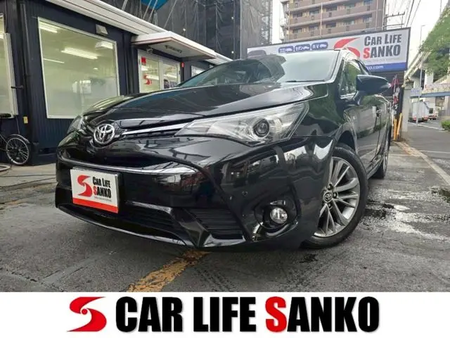 2017 Toyota Avevsis Wagon 2.0 Li - photo 1 2017 Toyota Avevsis Wagon 2.0 Li Other Van for sale, Japanese used car export | GULJI TRADERS