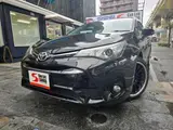 2017 Toyota Avevsis Wagon 2.0 Li Other Van for sale, Japanese used car export - photo 1 of 44 | GULJI TRADERS