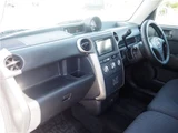 2003 Toyota bB Sedan for sale, Japanese used car export - photo 46 of 80 | GULJI TRADERS
