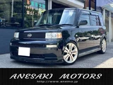 2003 Toyota bB Z Sedan for sale, Japanese used car export - photo 1 of 51 | GULJI TRADERS
