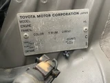 2003 Toyota bB Sedan for sale, Japanese used car export - photo 31 of 31 | GULJI TRADERS