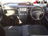 2004 Toyota bB Z Sedan for sale, Japanese used car export - photo 8 of 12 | GULJI TRADERS
