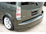 2005 Toyota bB S Sedan for sale, Japanese used car export - photo 22 of 45 | GULJI TRADERS