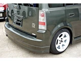 2005 Toyota bB S Sedan for sale, Japanese used car export - photo 23 of 45 | GULJI TRADERS