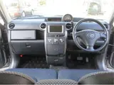 2005 Toyota bB 1.3 SW Version HID Selection Gunmetal Van for sale, Japanese used car export - photo 5 of 10 | GULJI TRADERS