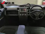 2005 Toyota bB 4WD S_W version Pearl Van for sale, Japanese used car export - photo 3 of 6 | GULJI TRADERS