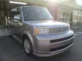2005 Toyota bB SW version HID selection Gray Van for sale, Japanese used car export - photo 7 of 9 | GULJI TRADERS