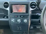 2005 Toyota bB S_W Version HID Selection 2 Black Van for sale, Japanese used car export - photo 6 of 7 | GULJI TRADERS