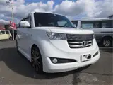 2006 Toyota bB 1.5 Z X Version White Van for sale, Japanese used car export - photo 3 of 21 | GULJI TRADERS