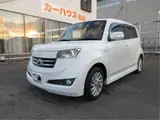 2006 Toyota bB 1.3 S X version White Van for sale, Japanese used car export - photo 1 of 21 | GULJI TRADERS