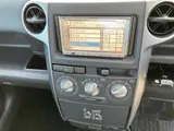2006 Toyota bB S_W Version HID Selection 2 Blue Van for sale, Japanese used car export - photo 6 of 10 | GULJI TRADERS