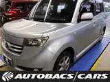 2007 Toyota bB 1300 S X Version 5-door 4CAT 2WD 5-seater Silver Van for sale, Japanese used car export - photo 1 of 3 | GULJI TRADERS