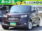 2007 Toyota bB Z Q Version Navigation ETC B Purple Van for sale, Japanese used car export - photo 1 of 9 | GULJI TRADERS