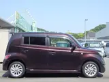2007 Toyota bB Z Q Version Navigation ETC B Purple Van for sale, Japanese used car export - photo 6 of 9 | GULJI TRADERS
