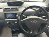 2008 Toyota bB 1.3 Z 4WD Red Van for sale, Japanese used car export - photo 2 of 35 | GULJI TRADERS