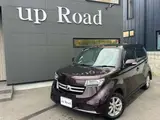 2008 Toyota bB 1.3 Z 4WD Red Van for sale, Japanese used car export - photo 7 of 35 | GULJI TRADERS
