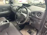 2008 Toyota bB 1.3 Z 4WD Red Van for sale, Japanese used car export - photo 19 of 35 | GULJI TRADERS