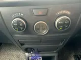 2008 Toyota bB 1.3 Z 4WD Red Van for sale, Japanese used car export - photo 23 of 35 | GULJI TRADERS