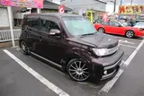2008 Toyota bB Z Sparkle Purple Van for sale, Japanese used car export - photo 3 of 21 | GULJI TRADERS