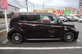 2008 Toyota bB Z Sparkle Purple Van for sale, Japanese used car export - photo 4 of 21 | GULJI TRADERS