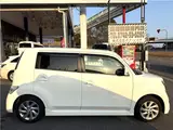 2009 Toyota bB Z Aero G Package★Navigation★TV★ETC★Smart Key★ White Van for sale, Japanese used car export - photo 10 of 59 | GULJI TRADERS