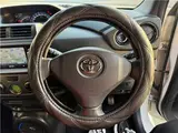 2009 Toyota bB Z Aero G Package★Navigation★TV★ETC★Smart Key★ White Van for sale, Japanese used car export - photo 14 of 59 | GULJI TRADERS