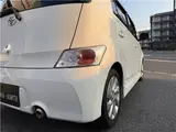 2009 Toyota bB Z Aero G Package★Navigation★TV★ETC★Smart Key★ White Van for sale, Japanese used car export - photo 46 of 59 | GULJI TRADERS