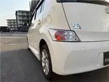 2009 Toyota bB Z Aero G Package★Navigation★TV★ETC★Smart Key★ White Van for sale, Japanese used car export - photo 47 of 59 | GULJI TRADERS