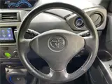 2009 Toyota bB Z Aero-G Package Pearl Van for sale, Japanese used car export - photo 22 of 30 | GULJI TRADERS