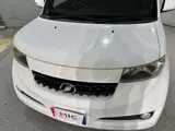 2009 Toyota bB 1.3 S Aero Package White Van for sale, Japanese used car export - photo 24 of 36 | GULJI TRADERS