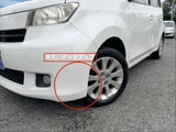 2009 Toyota bB 1.5 Z Sedan for sale, Japanese used car export - photo 12 of 53 | GULJI TRADERS