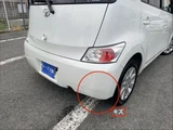 2009 Toyota bB 1.5 Z Sedan for sale, Japanese used car export - photo 15 of 53 | GULJI TRADERS
