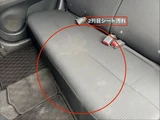 2009 Toyota bB 1.5 Z Sedan for sale, Japanese used car export - photo 16 of 53 | GULJI TRADERS