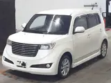 2009 Toyota bB Z Aero-G Package Pearl Van for sale, Japanese used car export - photo 4 of 8 | GULJI TRADERS