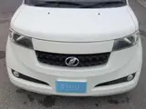 2009 Toyota bB 1.5 Z Aero G Package Pearl Van for sale, Japanese used car export - photo 6 of 9 | GULJI TRADERS