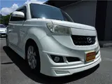 2010 Toyota bB Z Aero-G Package Pearl Van for sale, Japanese used car export - photo 1 of 14 | GULJI TRADERS