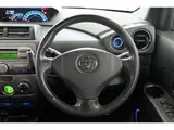 2010 Toyota bB Z Aero-G Package Smart Key Pearl Van for sale, Japanese used car export - photo 19 of 27 | GULJI TRADERS