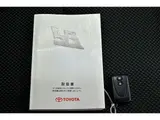 2010 Toyota bB Z Aero-G Package Smart Key Pearl Van for sale, Japanese used car export - photo 24 of 27 | GULJI TRADERS