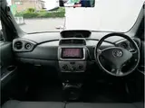 2010 Toyota bB S Aero G Package Black Van for sale, Japanese used car export - photo 47 of 80 | GULJI TRADERS